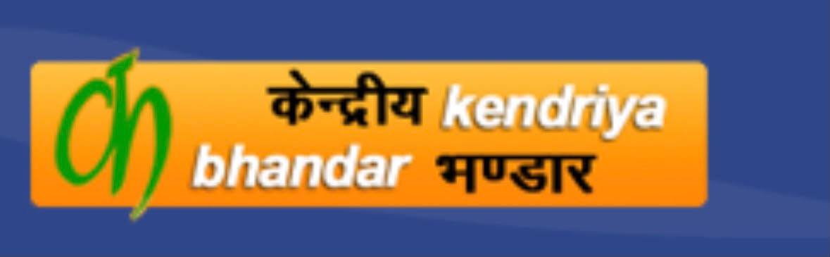 Kendriya Bhandar logo