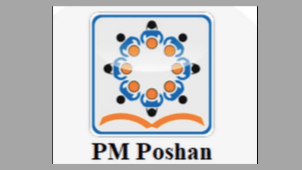 PM POSHAN logo